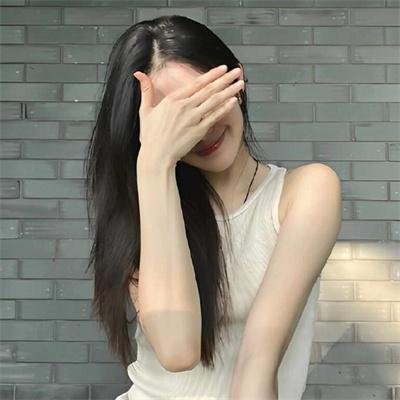 与狼共枕