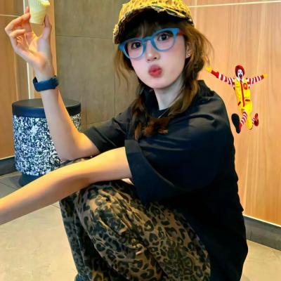龙的新娘:龙之岛